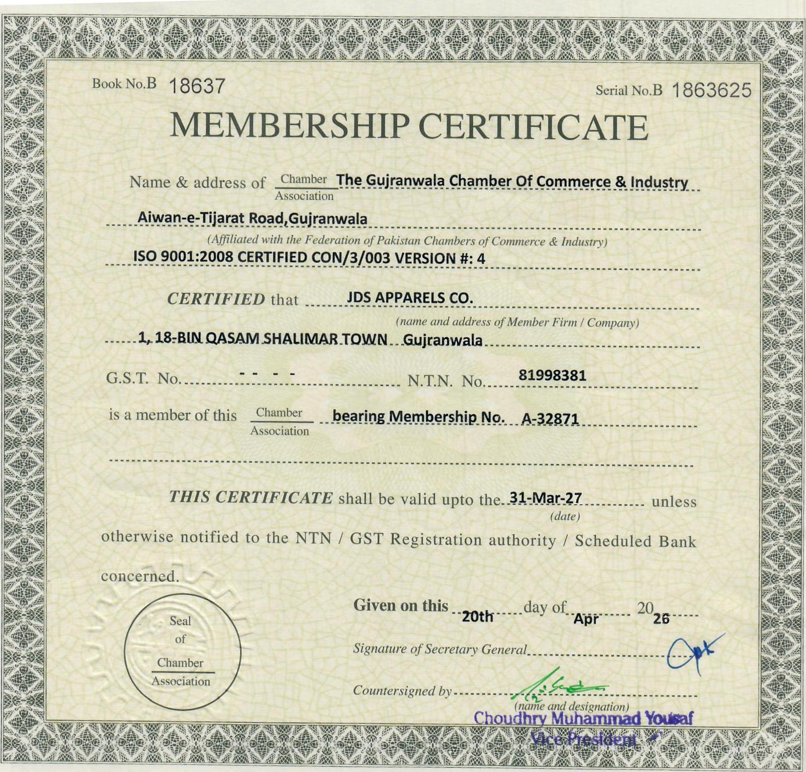 JDS Apparels Co. Gujranwala Chamber of Commerce and Industry membership certificate