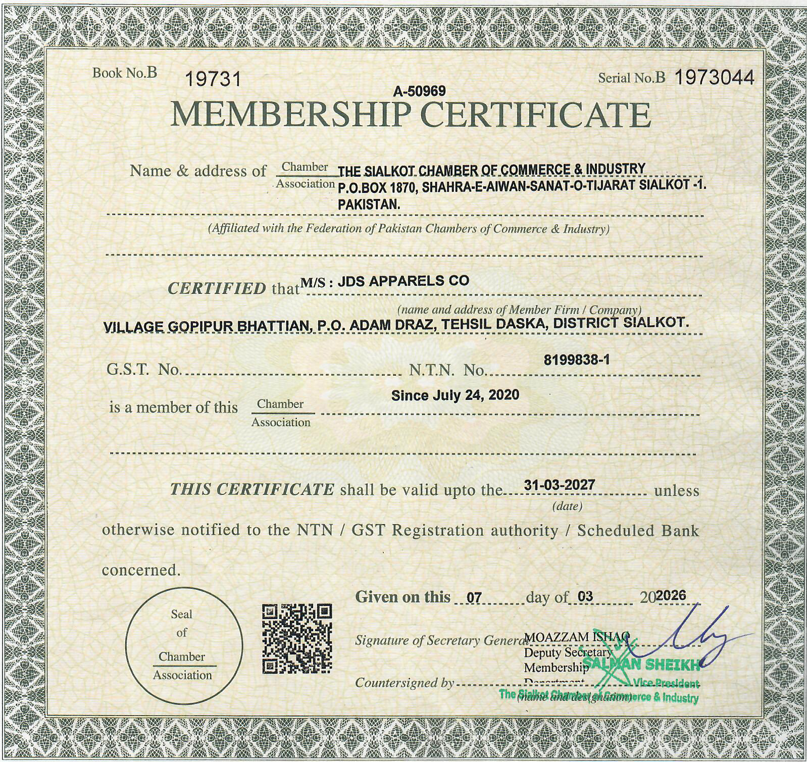 JDS Apparels Co. Sialkot Chamber of Commerce and Industry membership certificate
